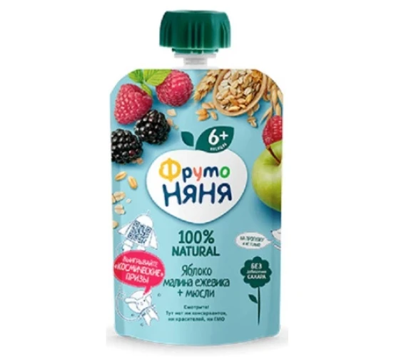 Piure ФрутоНяня Măr-zmeură-mure cu cereale (6 luni+), 90 gr cumpăra în Chișinau