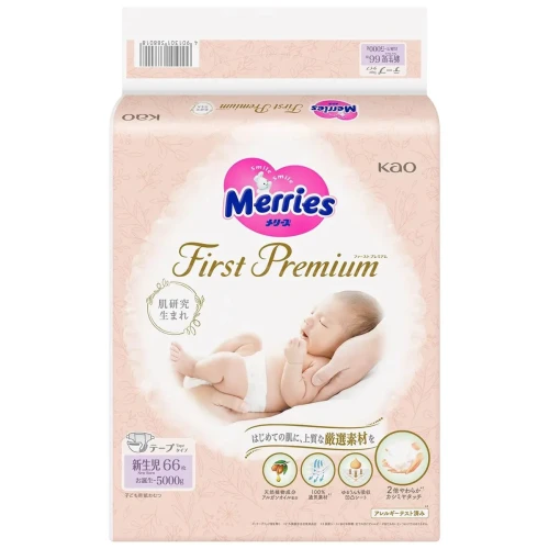 Подгузники Merries First Premium NB (<5 кг), 66 шт. купить в Кишиневе