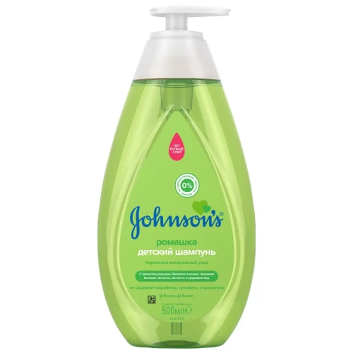 Sampon pentru copii Johnson's Baby cu aroma de musetel, 500 ml cumpăra în Chișinau
