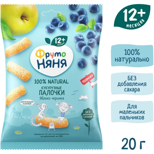 Bastonase crocante ФрутоНяня cu porumb, mar si afine (12 luni+), 20 gr cumpăra în Chișinau