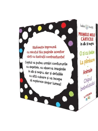 Книга Первые мои книжки в черно-белых цветах - Малыш учится купить в Кишиневе