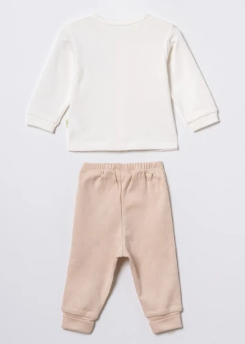 Pijama BabyCosy Beige (9-12L) cumpăra în Chișinau