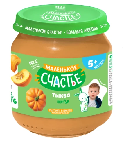 Пюре Маленькое Счастье из тыквы (5 месяцев+), 90 г купить в Кишиневе