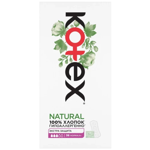 Прокладки Kotex Natural Normal+ Liners, 36 шт. купить в Кишиневе
