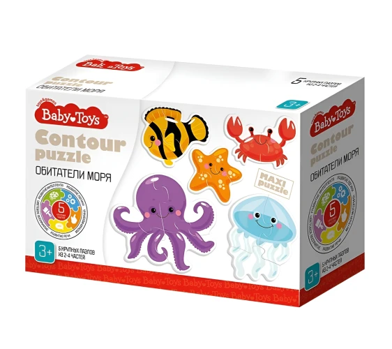 Puzzle educativ Far Far Land Sea Animals, 14 elemente cumpăra în Chișinau