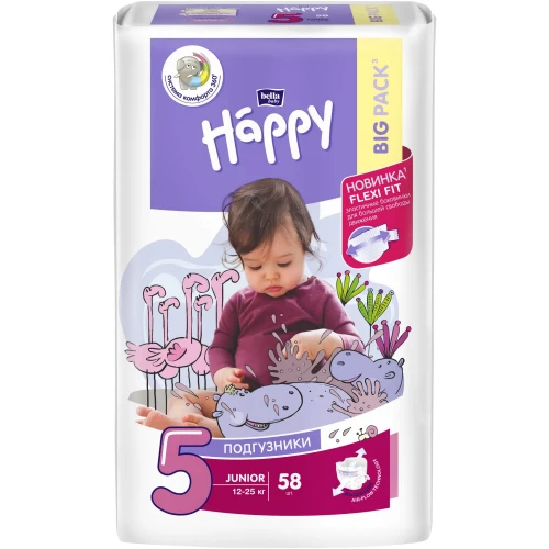 Подгузники Bella Baby Happy Junior 5 (12-25 кг), 58 шт. купить в Кишиневе
