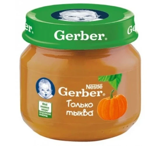 Piure Gerber Bostan (5 luni+), 80 gr cumpăra în Chișinau