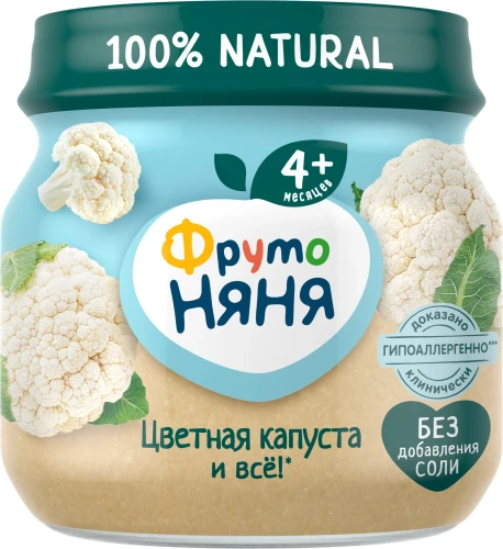 Пюре ФрутоНяня из цветной капусты (4+ мес.), 80 г купить в Кишиневе