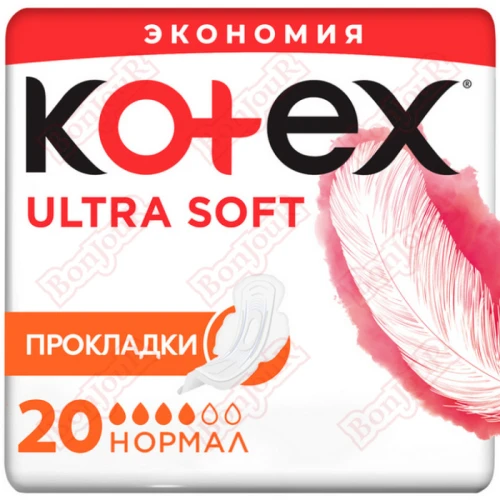 Прокладки Kotex Ultra Soft Normal Duo Pads, 20 шт. купить в Кишиневе