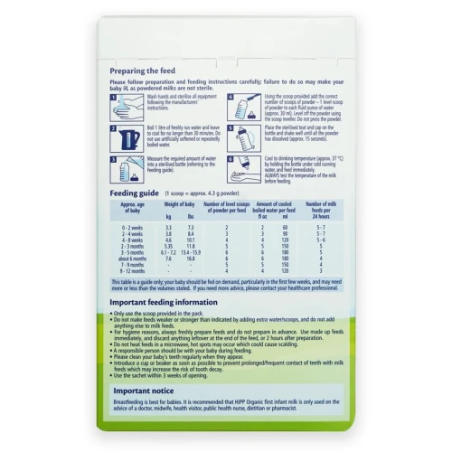 Lapte praf HiPP 1 Organic Combiotic (0-6 luni), 300 g cumpăra în Chișinau