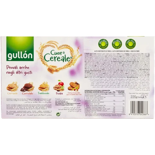 Biscuiti Gullon Cuor di Cereale din iaurt cu ovaz si fructe (12 luni+), 220 gr cumpăra în Chișinau