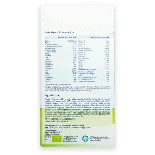 Lapte praf HiPP 2 Organic Combiotic (6+ luni), 300 g cumpăra în Chișinau