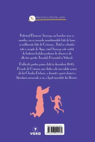 Книга Рождественская сказка - Детская библиотека купить в Кишиневе