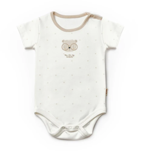 Body cu mânecă scurtă BabyCosy Ivory & Ecru, 2 buc. (6-9L) cumpăra în Chișinau