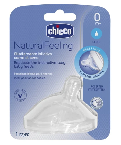 Соска силиконовая Chicco NaturalFeeling с медленным потоком (0 мес.+) купить в Кишиневе