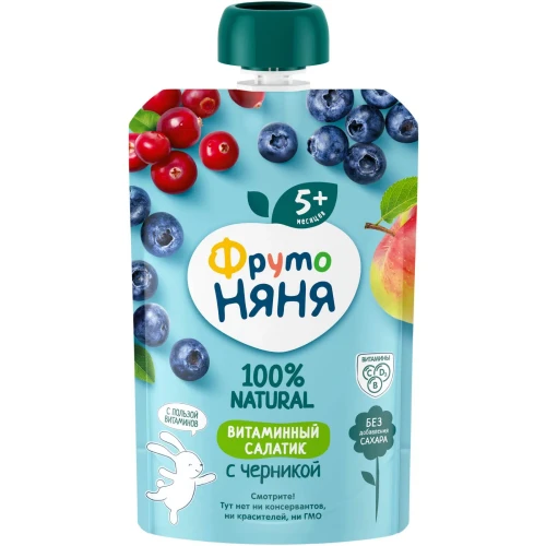 Piure ФрутоНяня Salata vitaminizata din afine (5 luni+), 90 g cumpăra în Chișinau