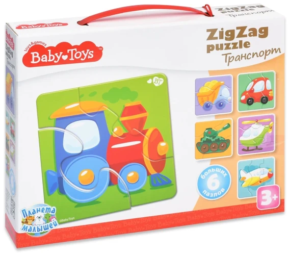 Puzzle educativ Far Far Land Transport, 18 elemente cumpăra în Chișinau