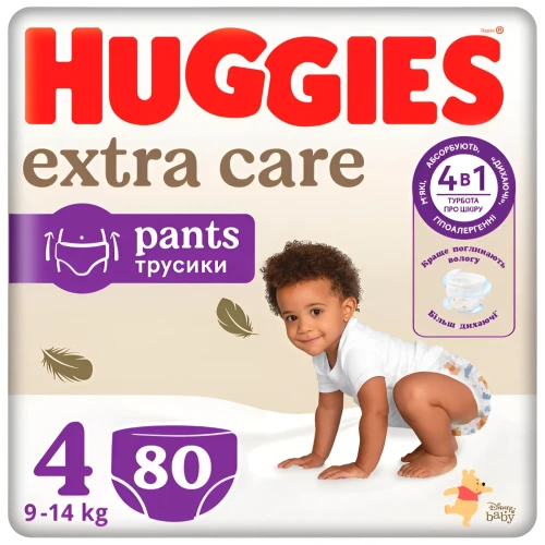 Подгузники-трусики Huggies Extra Care Box 4 (9-14 кг), 80 шт. купить в Кишиневе