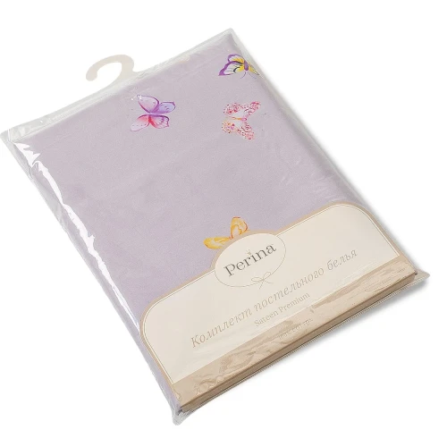 Lenjerie de pat Perina Sweet dreams (3 piese), 160x80 cm cumpăra în Chișinau