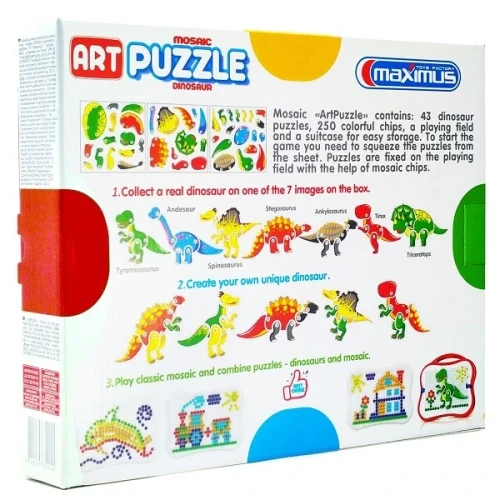 Мозаика Maximus Art Puzzle, 250 элементов купить в Кишиневе