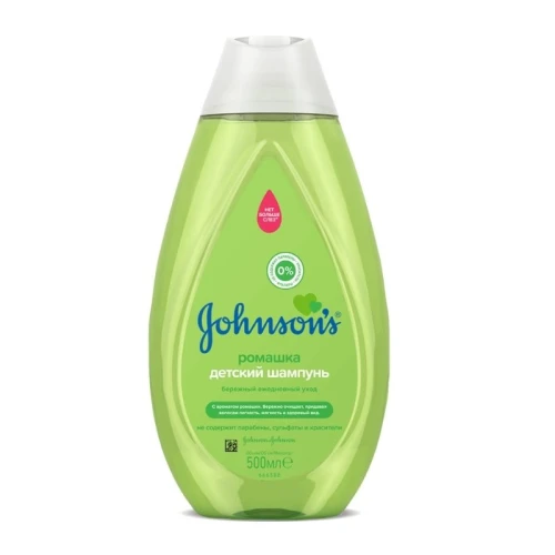 Sampon pentru copii Johnson's Baby cu musetel, 500 ml cumpăra în Chișinau