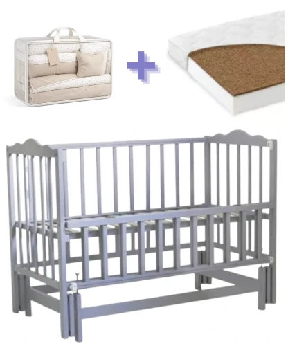 Set Pătuț Kuzya Anghelina-2 Gri + Saltea Kuzya 120x60 + Lenjerie 8 Piese PernaMea Confort cumpăra în Chișinau