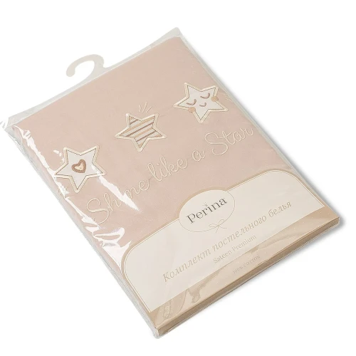 Lenjerie de pat Perina Little Star Bej (3 piese), 160x80 cm cumpăra în Chișinau