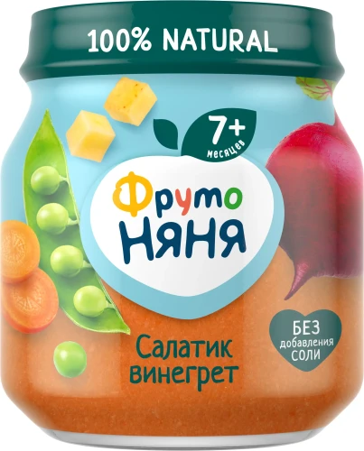 Piure ФрутоНяня din sfecla-morcov-cartof-mazare (7 luni+), 110 g cumpăra în Chișinau
