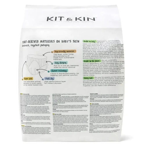 Подгузники-трусики Kit&Kin Hipoalergenice Eco XXL BOX №8 (19+ кг), 84 шт. купить в Кишиневе