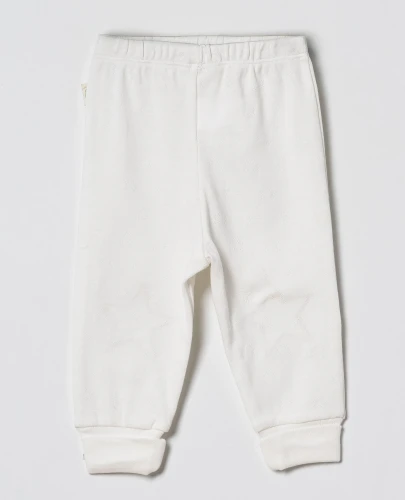Pantaloni BabyCosy Ivory & Beige, 2 buc. (9-12L) cumpăra în Chișinau
