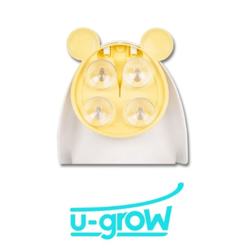Pisoar pentru băieți U-Grow Frog White, 12 luni + cumpăra în Chișinau