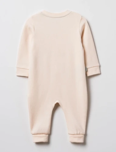 Комбинезон BabyCosy Ecru & Beige (18-24М) купить в Кишиневе
