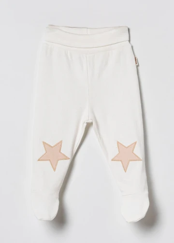Pantaloni BabyCosy Beige & Ivory, 2 buc. (3-6L) cumpăra în Chișinau