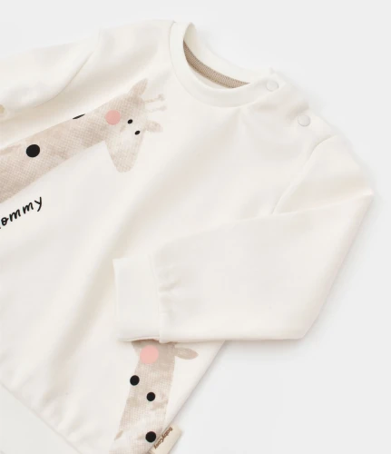 Комплект из 2 штук BabyCosy Giraffe Ivory & Ecru (18-24М) купить в Кишиневе