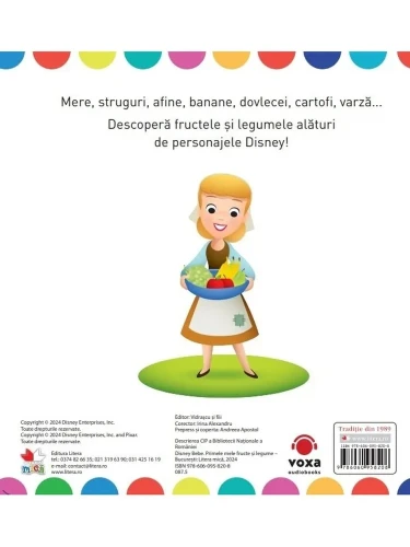 Книга Мои первые фрукты и овощи - Малыш учится купить в Кишиневе