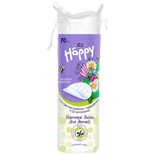 Ватные диски Bella Happy с экстрактом ромашки и подорожника и Д-пантенолом, 70 шт. купить в Кишиневе