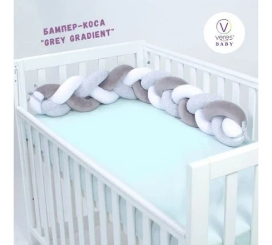 Бортики в кроватку Veres Grey Gradient (1 предмет), 15x120 cм купить в Кишиневе