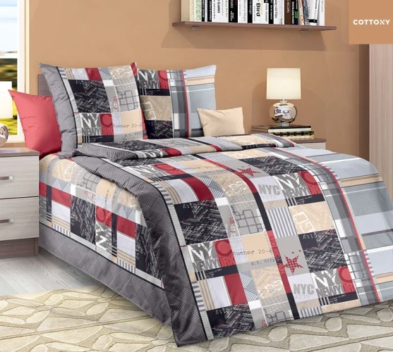 Lenjerie de pat Cottony Loft (3 piese), 215x150 cm cumpăra în Chișinau