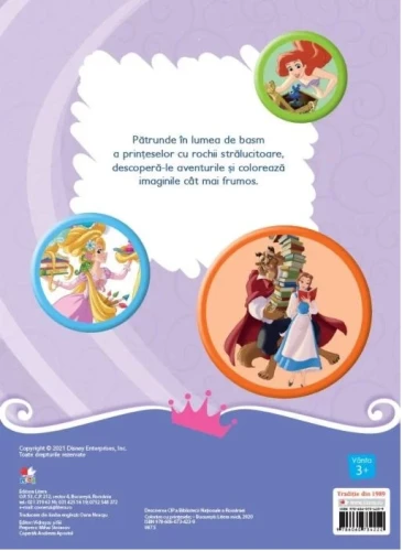 Раскраска Disney Принцессы. Раскрашиваем с принцессами с 4 восковыми карандашами купить в Кишиневе