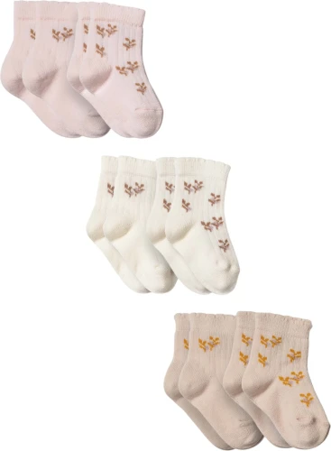 Носочки BabyCosy Ivory & Beige, 6 шт. (6-12M) купить в Кишиневе