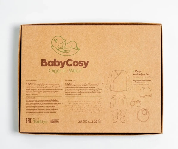 Комплект из 5 штук BabyCosy Princess Beige (0М) купить в Кишиневе