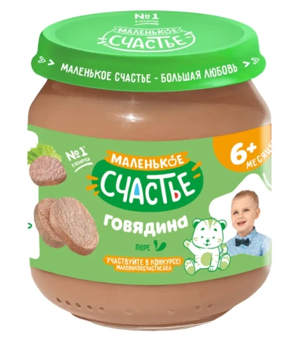 Пюре Маленькое Счастье из говядины (6 месяцев+), 80 г купить в Кишиневе