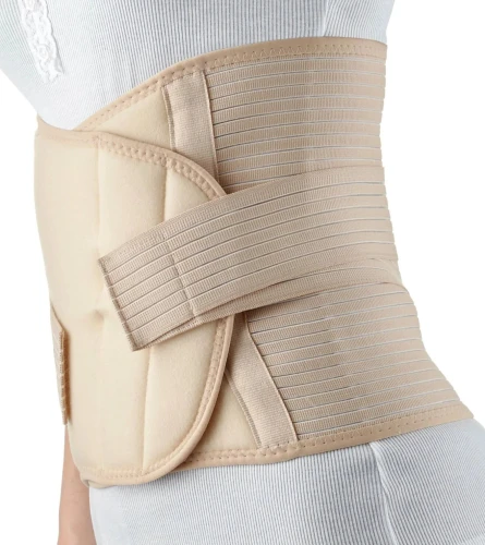 Послеродовой регулируемый пояс BabyJem Beige, размер L-XL купить в Кишиневе