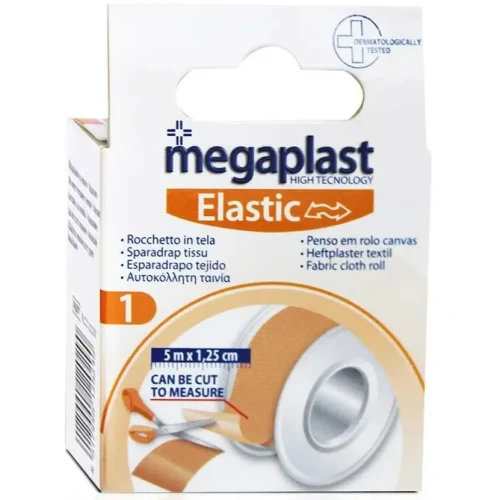 Emplastru Megaplast Elastic Bej 500x1.25 cm cumpăra în Chișinau