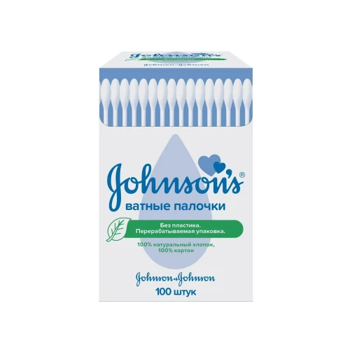 Bețișoare din bumbac Johnson's Baby, 100 buc. cumpăra în Chișinau