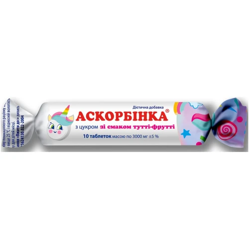 Supliment alimetar Аскорбинка KV Acid ascorbic cu aroma de tutti-frutti, 10 tablete cumpăra în Chișinau
