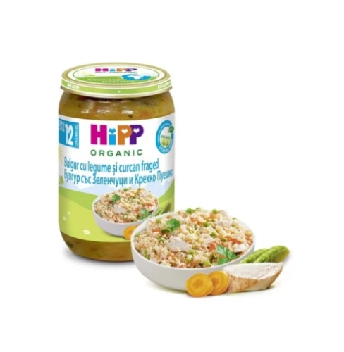 Piure HIPP Bulgur cu legume si curcan fraged (12+ luni), 250 g cumpăra în Chișinau