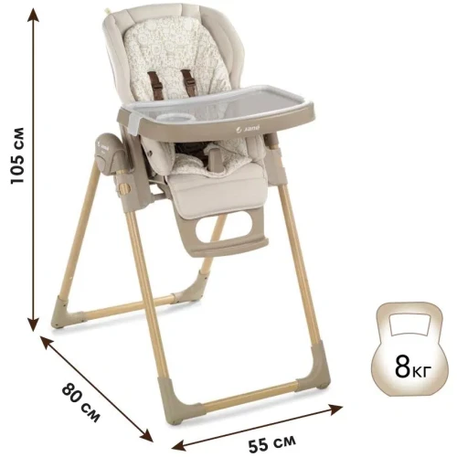 Стульчик для кормления 2 в 1 Jane Mila Sesame купить в Кишиневе