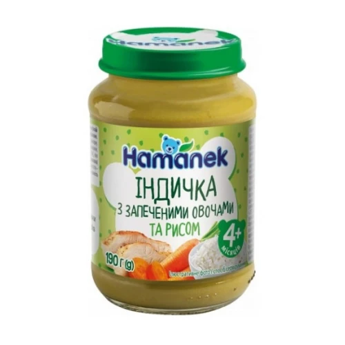 Piure Hamanek Curcan cu legume si orez (4 luni+), 190 gr cumpăra în Chișinau