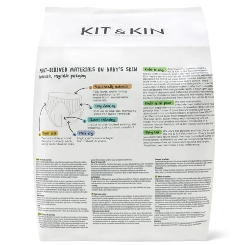 Подгузники-трусики eco гипоаллергенный Kit&Kin 7 (17+ кг), 16 шт. купить в Кишиневе